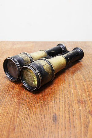 Binoculars - (1 available)
