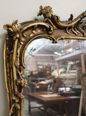 Rococo mirror
