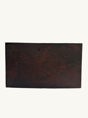 Part of a sign