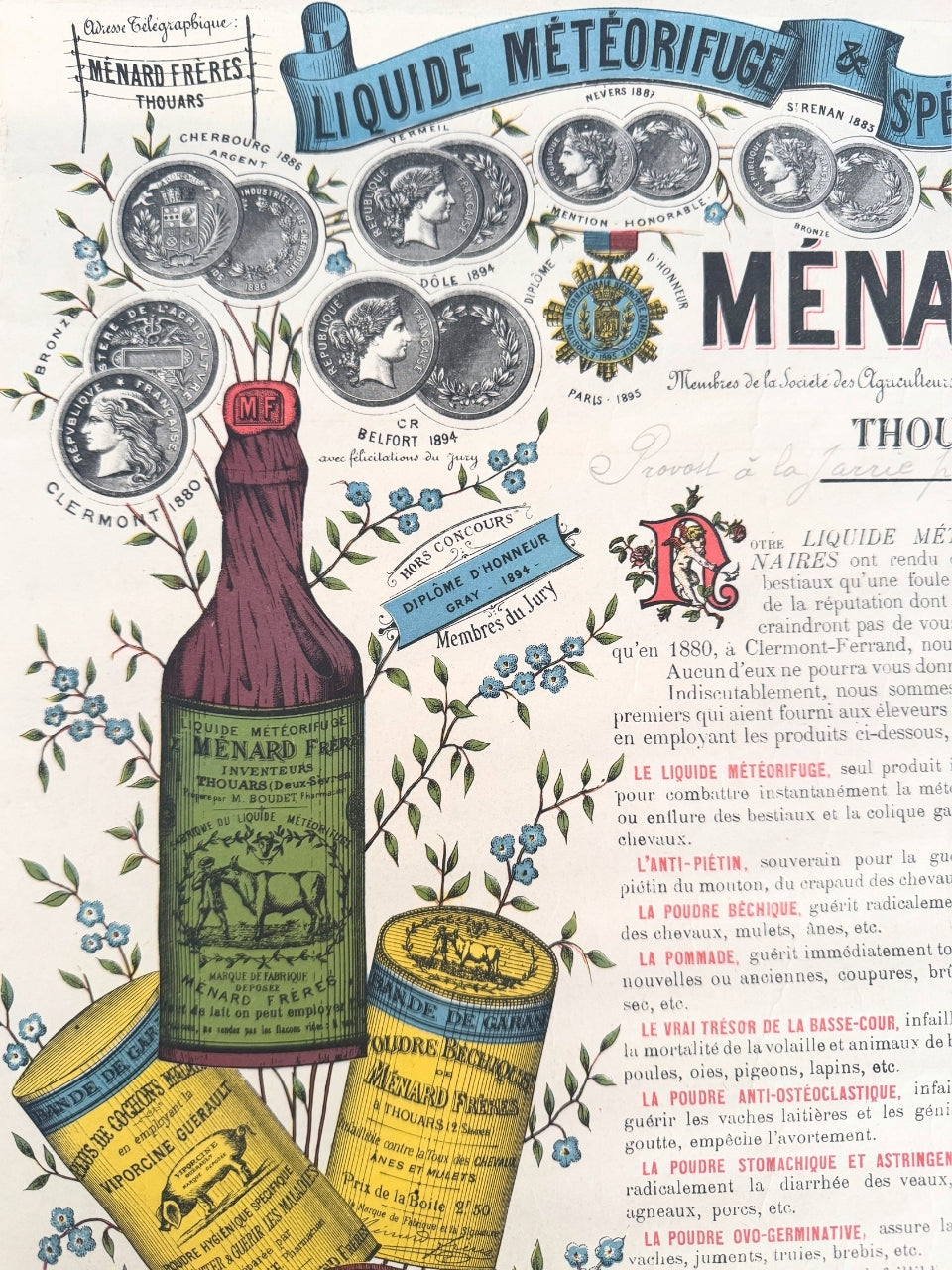 Advertisement poster