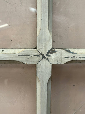 Glazed screen