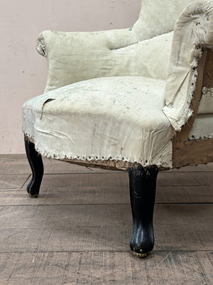 His and hers armchairs (pair, 'as is')