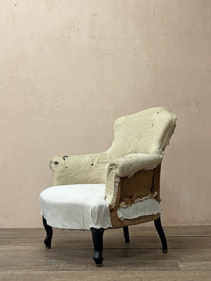 His and hers armchairs (pair, 'as is')