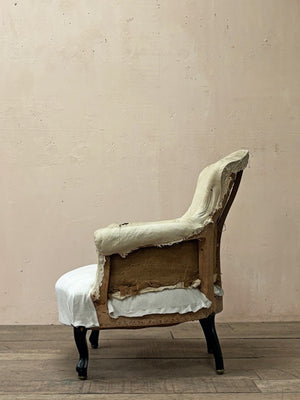 His and hers armchairs (pair, 'as is')