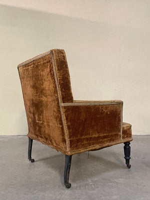 Square armchair 'as is' (Reserved)
