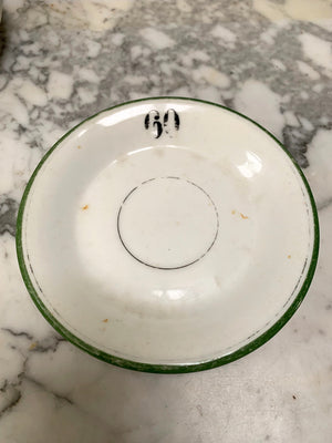 Rare cafe saucers (each) (2 available)