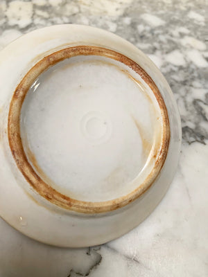 Rare cafe saucers (each) (2 available)
