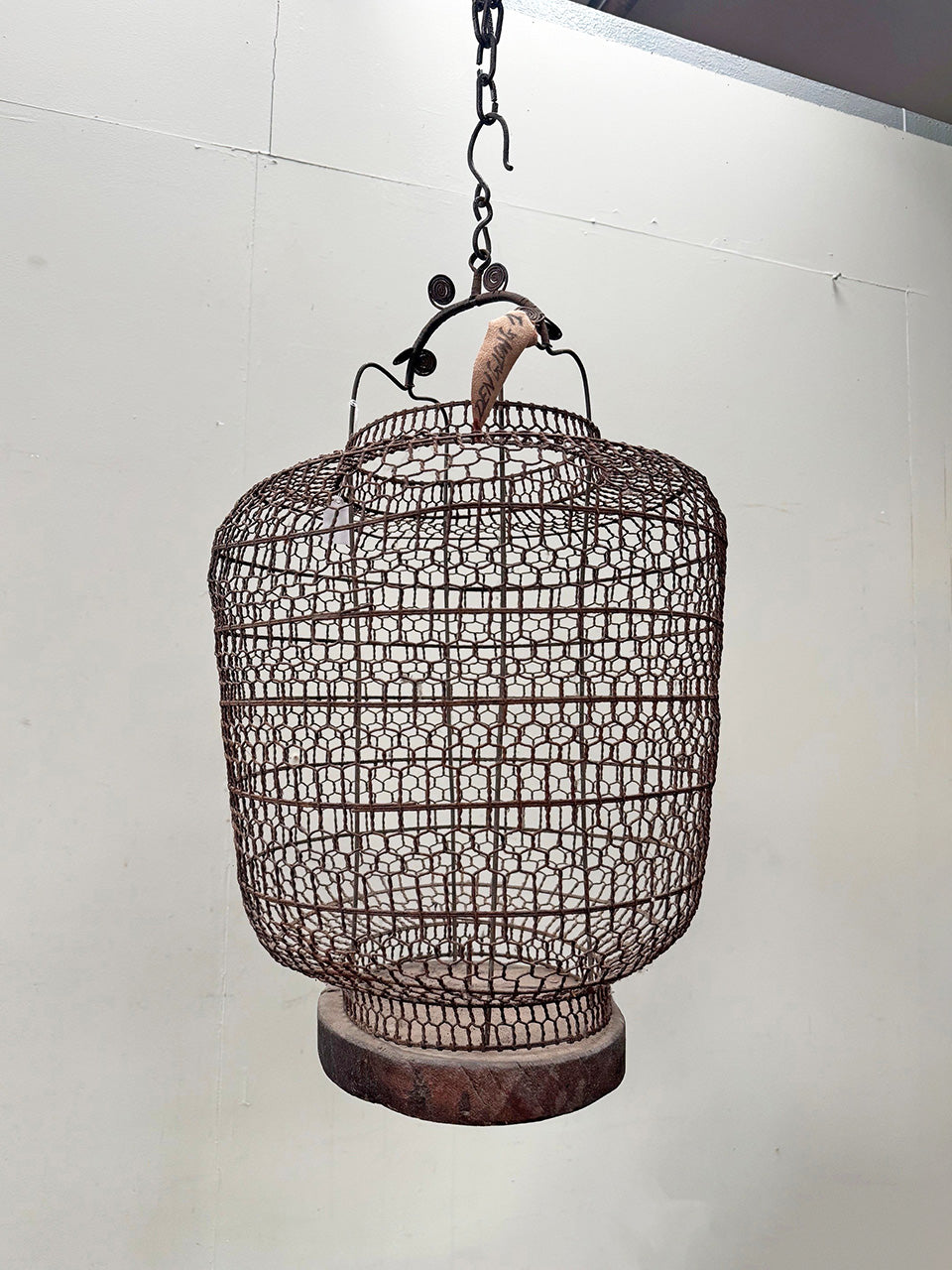 Oversized Chinese lantern