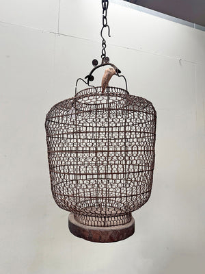 Oversized Chinese lantern