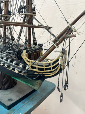 HMS Victory (Reserved)