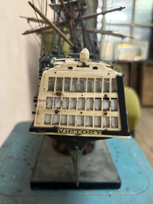 HMS Victory (Reserved)