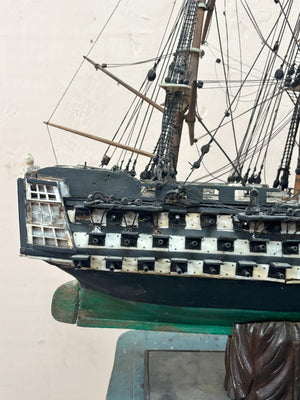 HMS Victory (Reserved)