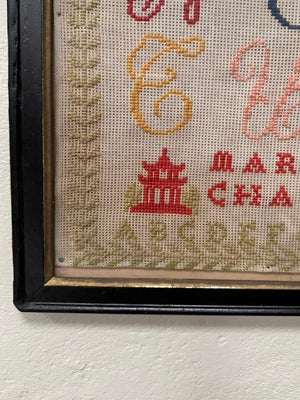 Framed sampler