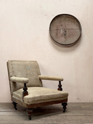 Old sieve