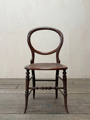 Cane seat occasional chairs (each) (Reserved)