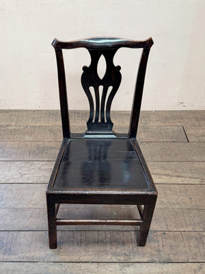 Georgian hall chair