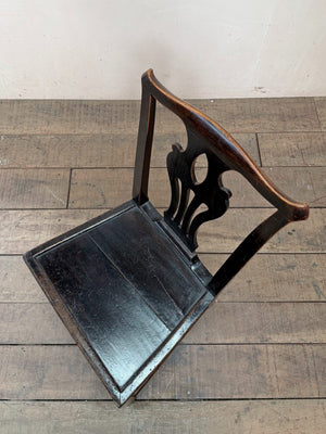 Georgian hall chair