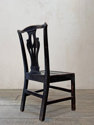 Georgian hall chair