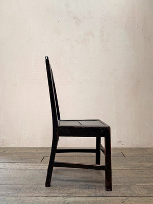 Georgian hall chair