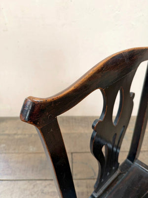 Georgian hall chair