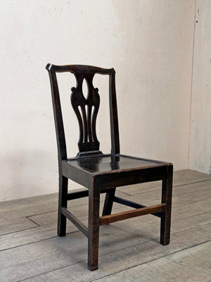 Georgian hall chair