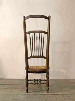 Low rush seat occasional chair