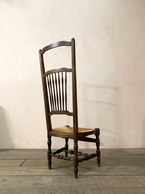 Low rush seat occasional chair