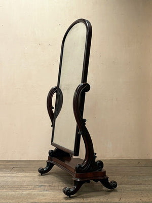 Large mahogany cheval