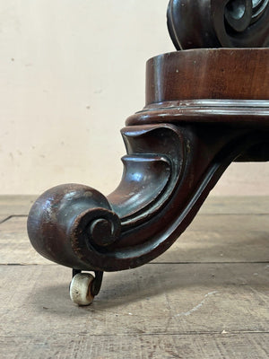Large mahogany cheval
