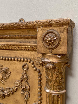 Gilded trumeau mirror