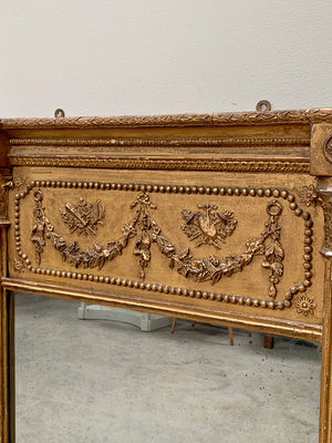 Gilded trumeau mirror
