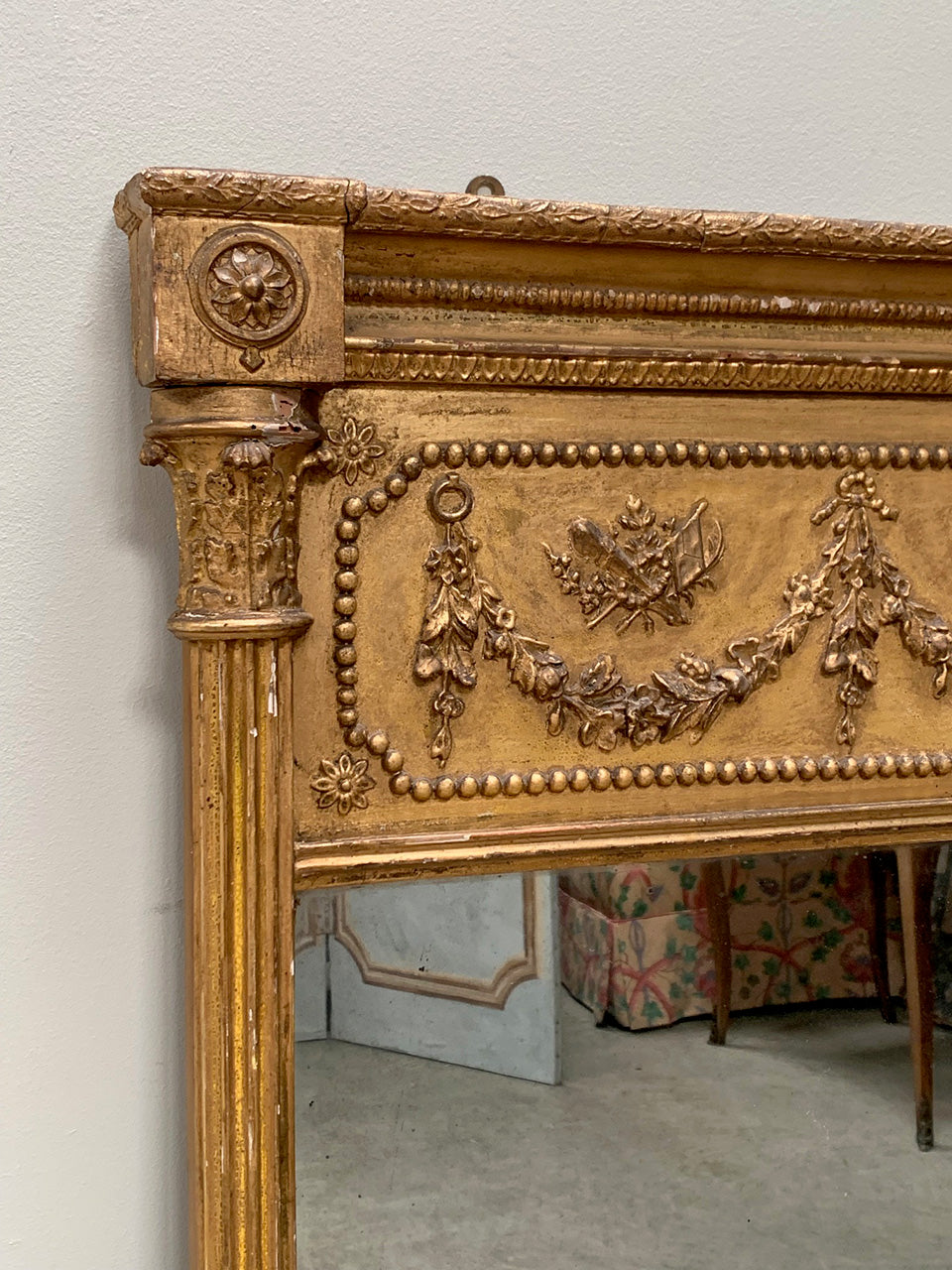 Gilded trumeau mirror