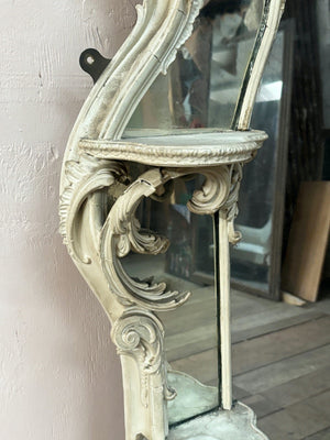 Large rococo mirror