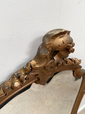 Louis XV style overmantle mirror