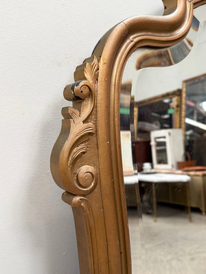 Louis XV style overmantle mirror