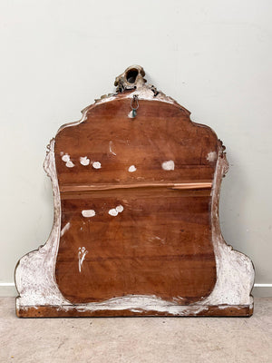 Louis XV style overmantle mirror