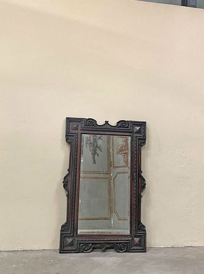 Stepped frame mirror