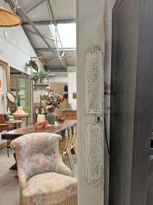 Very tall 'door' mirror