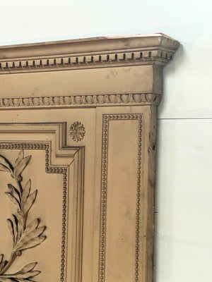 Large trumeau mirror