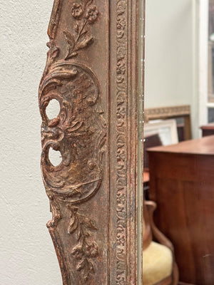 20th century wall mirror  ﻿