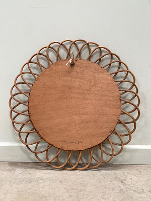 Cane mirror (Reserved)