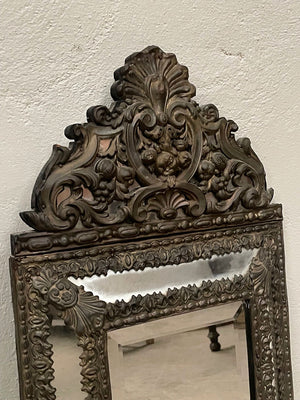 Small repousse cushion mirror