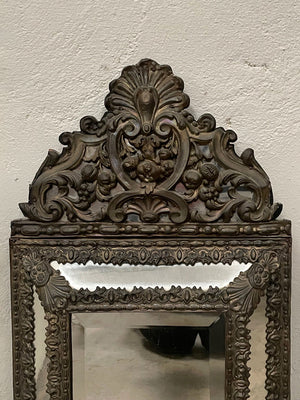 Small repousse cushion mirror