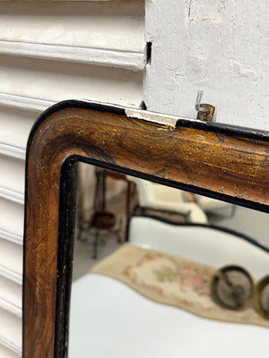 Small Louis Philippe wall mirror