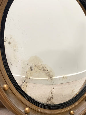 Large convex mirror