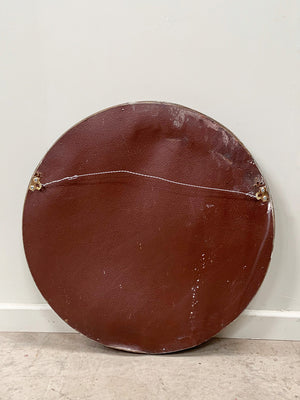 Large convex mirror