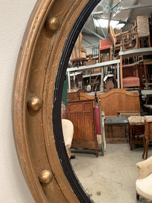 Large convex mirror