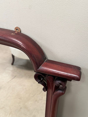 Victorian mahogany overmantle mirror