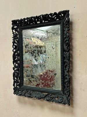 Oriental mirror