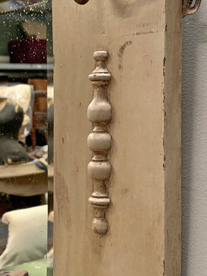 Mirrored portmanteau